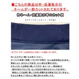 訳あり アウトレット トレーナー | REAL STYLE | 詳細画像16