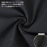ベスト ジレ レディース | REAL STYLE | 詳細画像4 