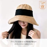 帽子 ハット レディース | REAL STYLE | 詳細画像3