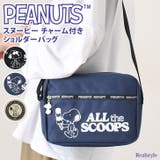 ショルダーバッグ レディース メンズ | REAL STYLE | 詳細画像1