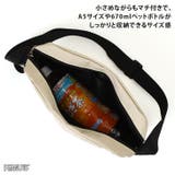 ショルダーバッグ レディース メンズ | REAL STYLE | 詳細画像6