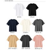 Tシャツ レディース メンズ | REAL STYLE | 詳細画像2