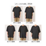 Tシャツ レディース メンズ | REAL STYLE | 詳細画像13