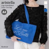 aristella トートバッグ レディース | REAL STYLE | 詳細画像1