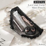 ポーチ メッシュポーチ 小物入れ | REAL STYLE | 詳細画像1