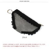 ポーチ メッシュポーチ 小物入れ | REAL STYLE | 詳細画像2