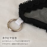 ポーチ メッシュポーチ 小物入れ | REAL STYLE | 詳細画像6