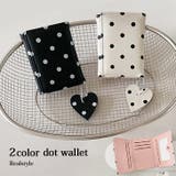 フラグメントケース 三つ折り財布 レディース | REAL STYLE | 詳細画像1