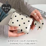 フラグメントケース 三つ折り財布 レディース | REAL STYLE | 詳細画像5