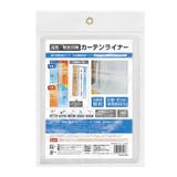断熱カーテンライナー 110×225cm 採光 | REAL STYLE | 詳細画像4