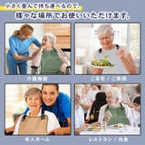 食事エプロン 介護エプロン 食事用 | REAL STYLE | 詳細画像11