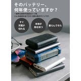 リン酸鉄 モバイルバッテリー 5000mAh | REAL STYLE | 詳細画像5