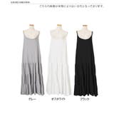 キャミワンピース ワンピース レディース | REAL STYLE | 詳細画像2
