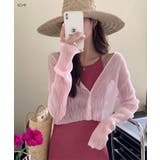 カーディガン レディース 夏 | REAL STYLE | 詳細画像13
