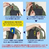 保冷剤入れ ケース カバー | REAL STYLE | 詳細画像7
