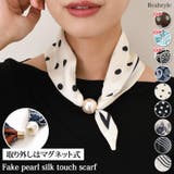 スカーフ ネックカバー 夏 | REAL STYLE | 詳細画像1 