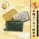 財布 レディース 二つ折り | REAL STYLE | 詳細画像3