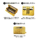 財布 レディース 二つ折り | REAL STYLE | 詳細画像10