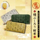 長財布 レディース 大容量 | REAL STYLE | 詳細画像3
