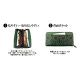 長財布 レディース 大容量 | REAL STYLE | 詳細画像10