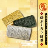 長財布 レディース 大容量 | REAL STYLE | 詳細画像3