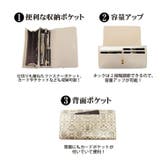 長財布 レディース 大容量 | REAL STYLE | 詳細画像8