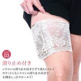 小物入れ スマホポーチ 股ずれ防止 | REAL STYLE | 詳細画像6