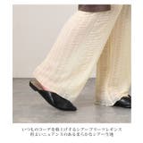 シアーパンツ レディース ワイドレギンス | REAL STYLE | 詳細画像3 