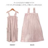 着るタオル ワンピース バスローブ | REAL STYLE | 詳細画像8 