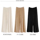 プリーツパンツ レディース ワイドレギンス | REAL STYLE | 詳細画像2 