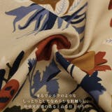 スカーフ 130×60cm バンダナ | REAL STYLE | 詳細画像5 