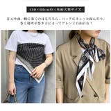 スカーフ 130×60cm バンダナ | REAL STYLE | 詳細画像6 