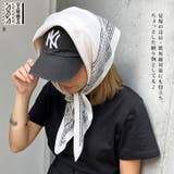 スカーフ 130×60cm バンダナ | REAL STYLE | 詳細画像7 