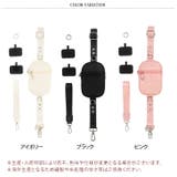 ショルダーストラップ バッグ 付け替え | REAL STYLE | 詳細画像2 