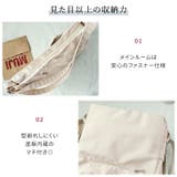 ショルダーバッグ トートバッグ リュック | REAL STYLE | 詳細画像9 
