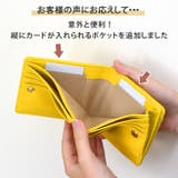 二つ折り財布 レディース 使いやすい | REAL STYLE | 詳細画像6 