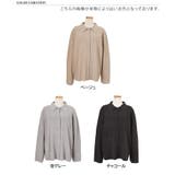 カーディガン レディース ニット | REAL STYLE | 詳細画像2 