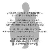 トランクス メンズ 3L | REAL STYLE | 詳細画像4 