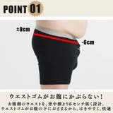 トランクス メンズ 3L | REAL STYLE | 詳細画像6 
