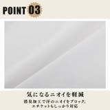 トランクス メンズ 3L | REAL STYLE | 詳細画像8 