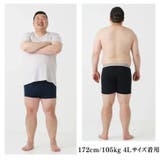 ボクサーパンツ メンズ 3L | REAL STYLE | 詳細画像10 