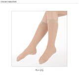 靴下 ハイソックス ストッキング | REAL STYLE | 詳細画像2 