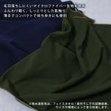 速乾タオル コンパクト ハンドタオル | REAL STYLE | 詳細画像4 