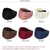 カチューシャ 幅広 ワイド | REAL STYLE | 詳細画像2 