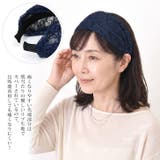 カチューシャ 幅広 ワイド | REAL STYLE | 詳細画像5 