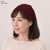 カチューシャ 幅広 ワイド | REAL STYLE | 詳細画像11 
