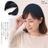 カチューシャ 幅広 ワイド | REAL STYLE | 詳細画像5 