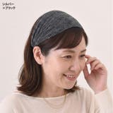 カチューシャ 幅広 ワイド | REAL STYLE | 詳細画像6 