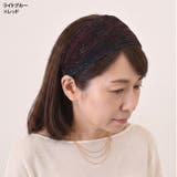 カチューシャ 幅広 ワイド | REAL STYLE | 詳細画像9 