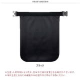 ヘルメットバッグ メンズ レディース | REAL STYLE | 詳細画像2 